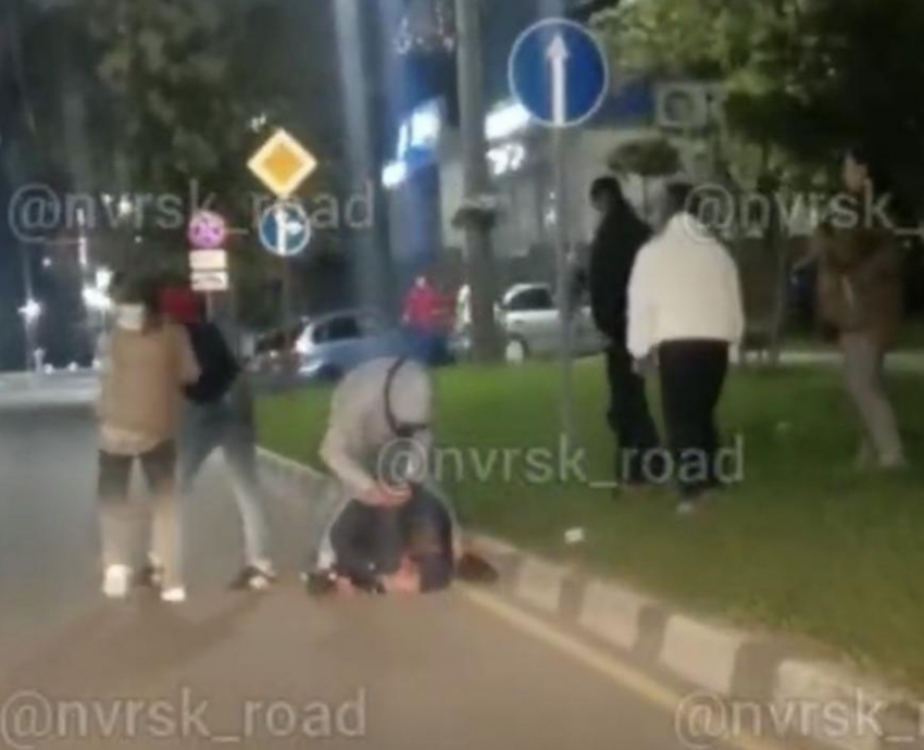 Жестокую драку в Новороссийске полиция не оставила без внимания 