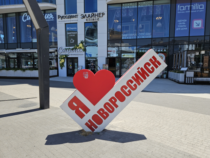 Афиша в Новороссийске: на этих выходных пройдут спектакли, стендап и музыкальные вечера