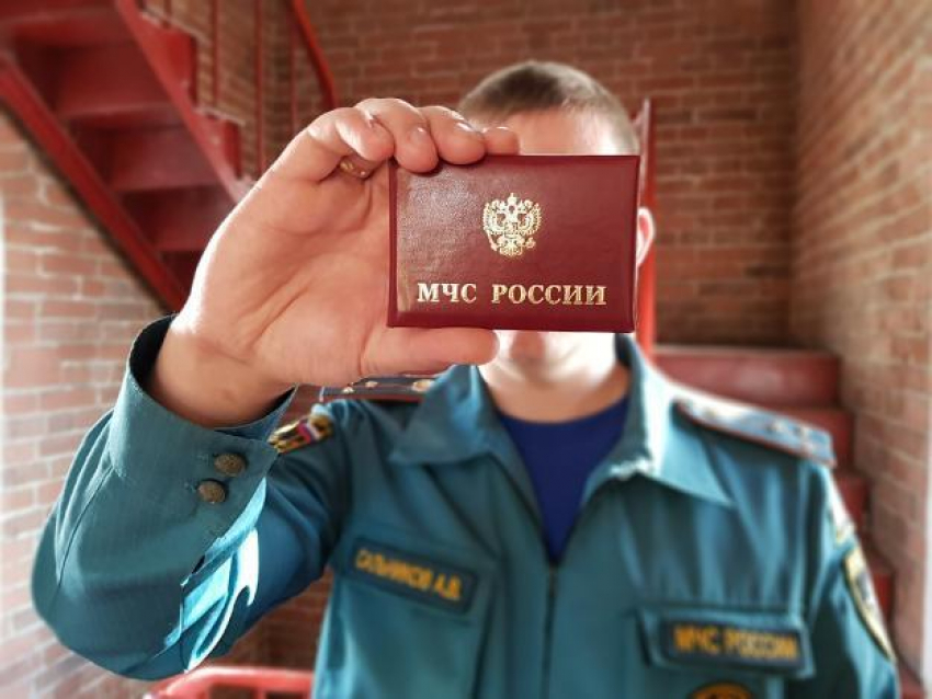 Новороссийцам угрожают мошенники, орудующие под видом работников МЧС