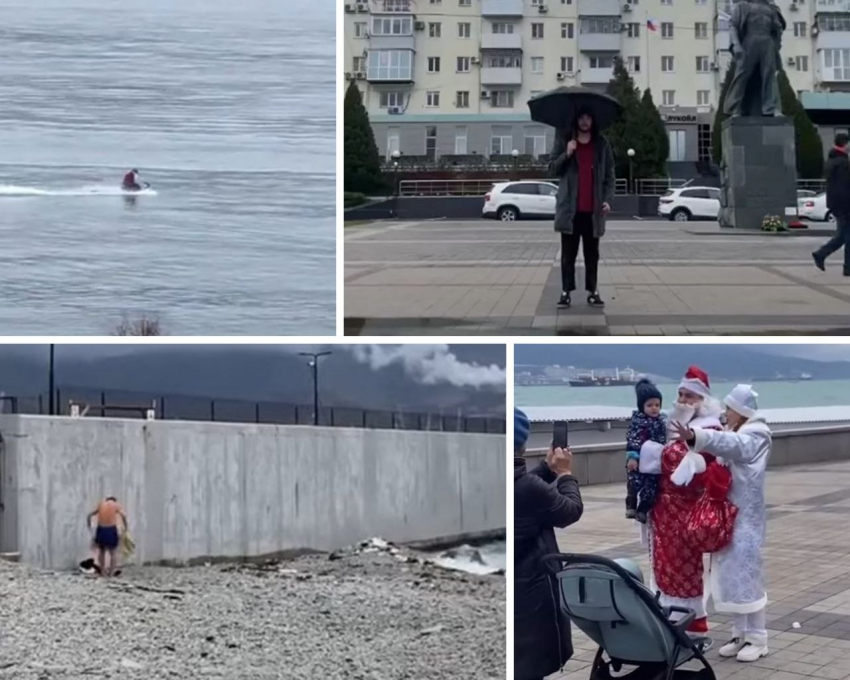 Дед Мороз рассекает по волнам, идёт дождь: всё о новогодней атмосфере в Новороссийске