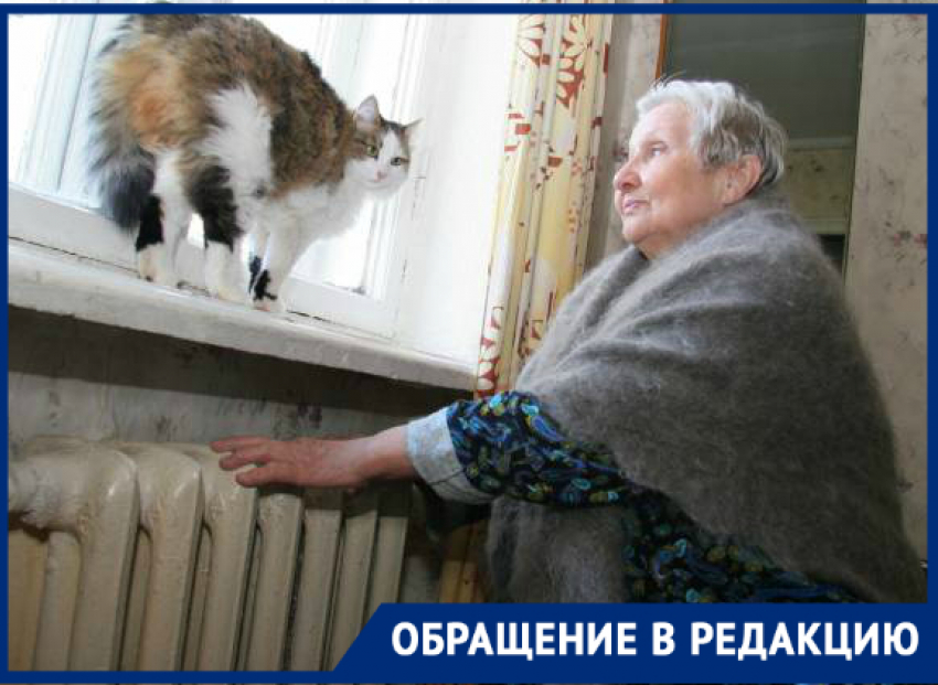 "Где обещанное отопление?» - пенсионеры замерзают в собственных квартирах в Новороссийске