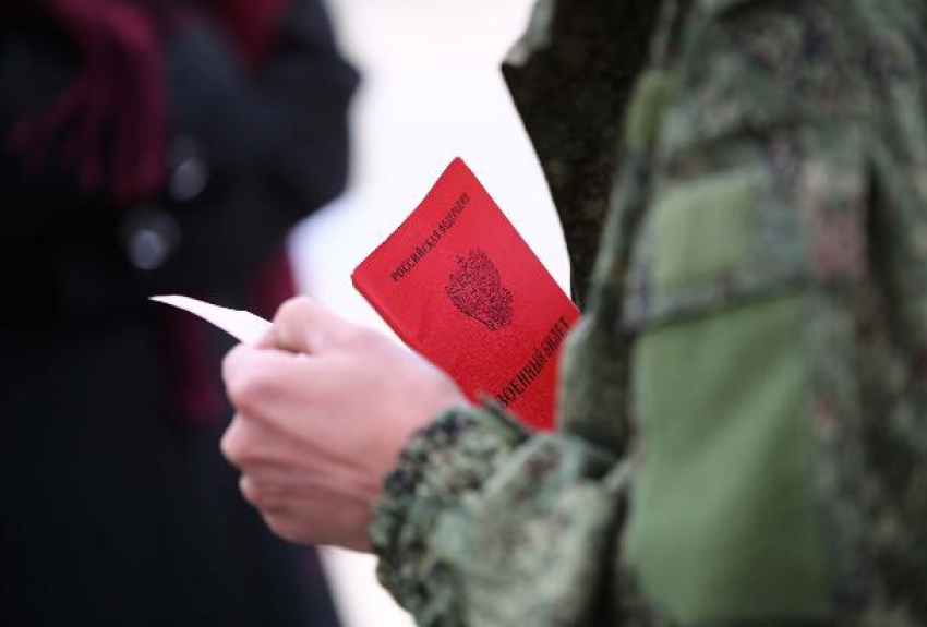 Рособрнадзор будет собирать сведения для воинского учета о школьниках и студентах
