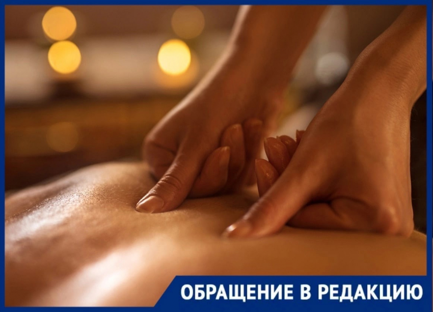В Новороссийске массажистка предложила интимные услуги, а за отказ стала грубить клиенту