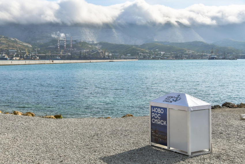 Погода в Новороссийске: тепло и облачно, возможен небольшой дождик