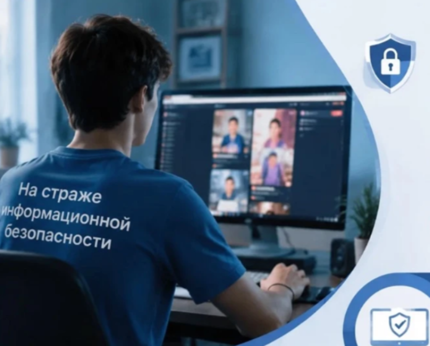 Хулиганили в интернете с 374 профилей в Краснодарском крае