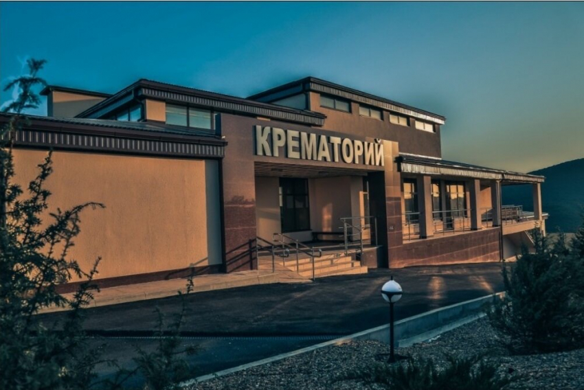 Требуются сотрудники 