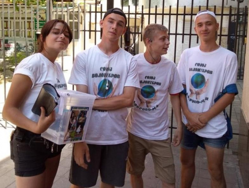 Каникулы на море закончились для пятерых юных побирушек-«волонтеров», благодаря жителям и полиции Новороссийска