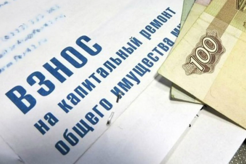 Нарисовали долг, а его нет: прокуратура проверила работу фонда капитального ремонта