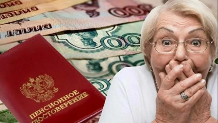 Неработающие пенсионеры и молодые мамы Новороссийска будут получать больше денег