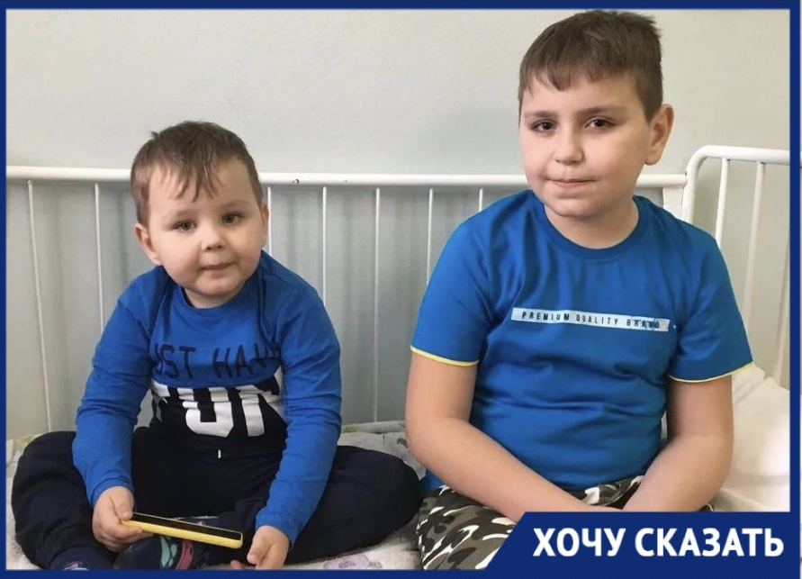 «Он умирал у меня на руках»: мать-одиночка из Новороссийска борется за жизнь сыновей
