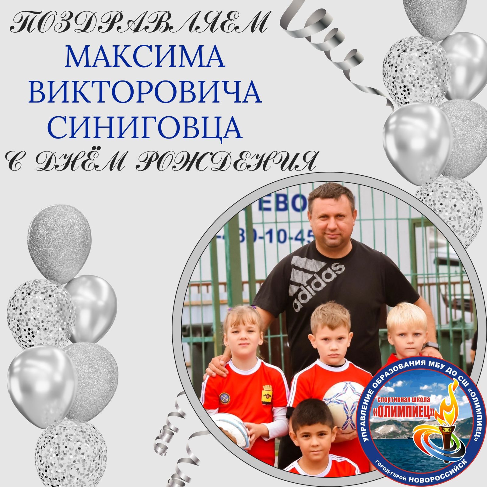 Мастерская Петра Фоменко: Форум