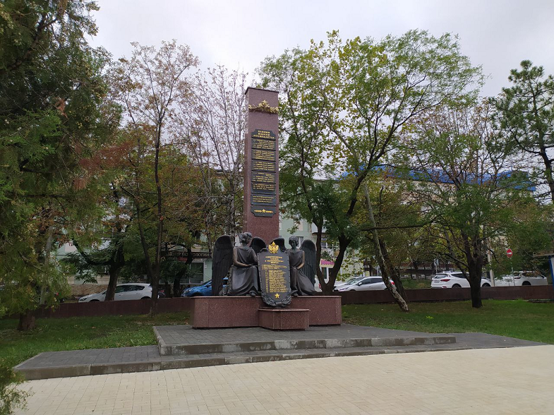 Памятник павшим в необъявленных войнах Новороссийск. Сквер Рыбнева Новороссийск. Сквер рыбнева новороссийск где