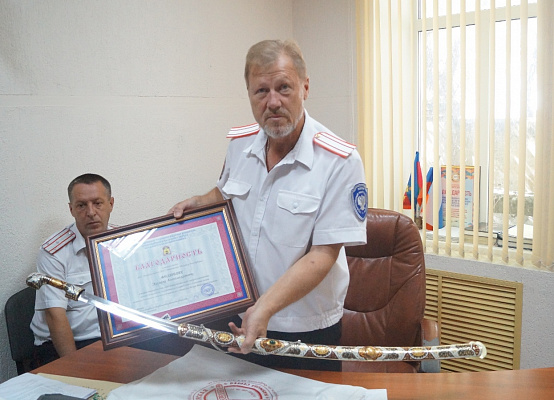 награждения.jpg