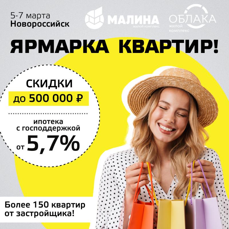 неометрия.jpg неометрия.jpg