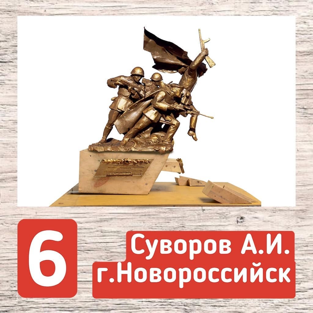 dyachenko_nvrsk-image-18-09-2020 (5).jpg dyachenko_nvrsk-image-18-09-2020 (5).jpg