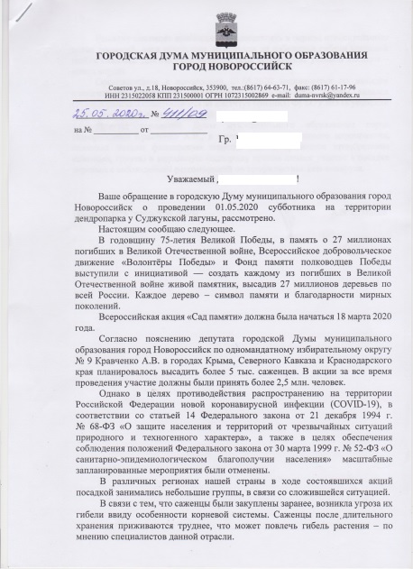 шаталов1.jpg