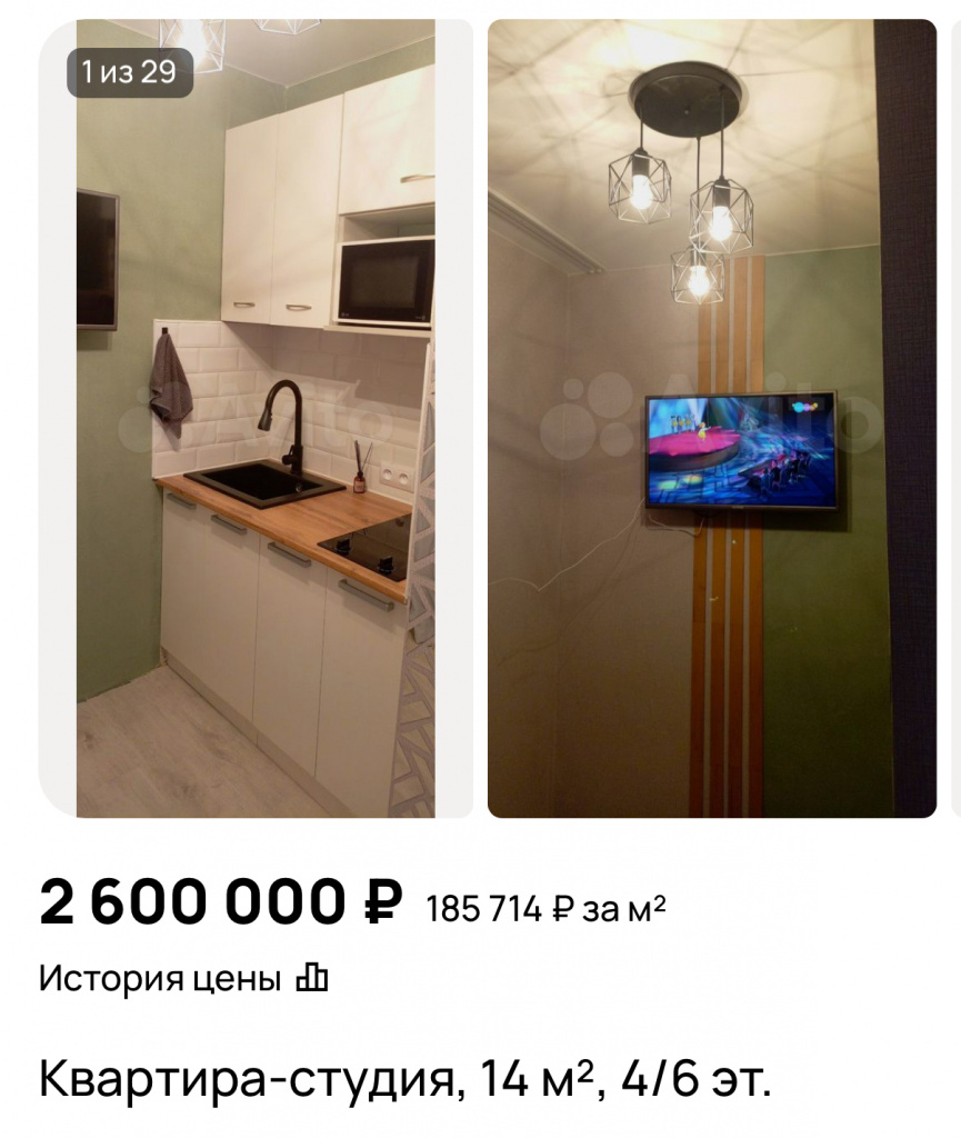 IMG_4097.jpeg