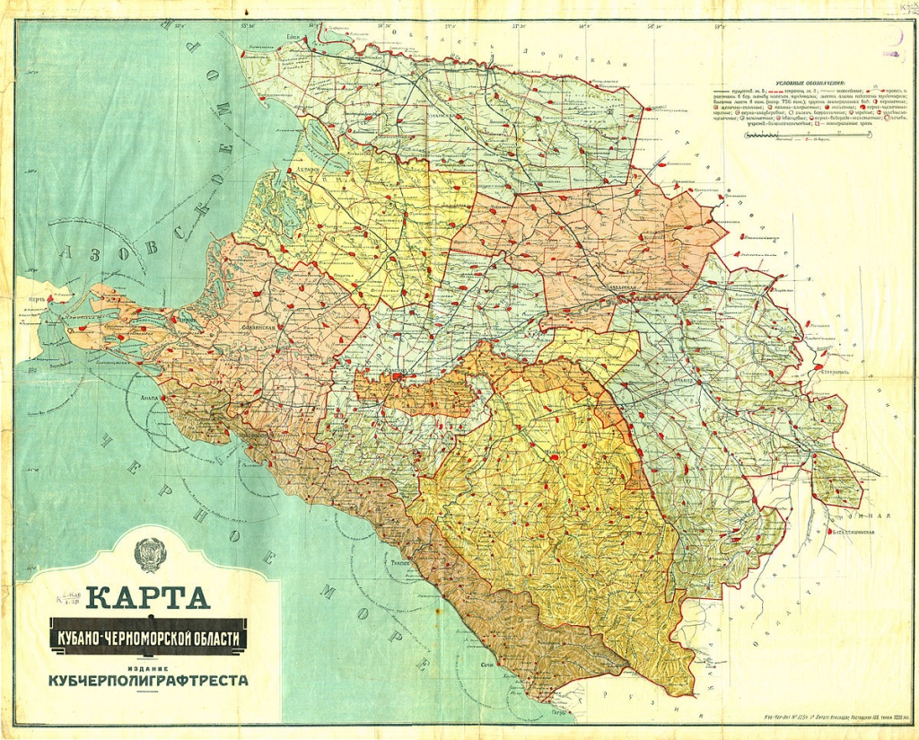 Карта черноморской губернии