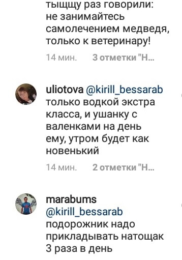 5г.jpg