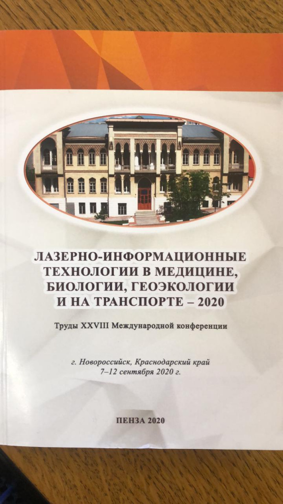 политех.jpg