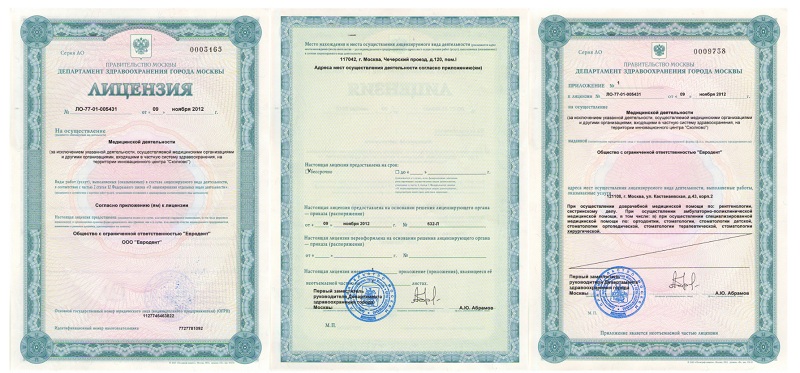 нв4.jpg