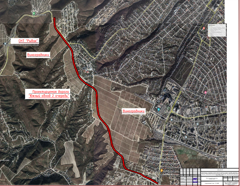 Южный обход новороссийска схема на карте 2022
