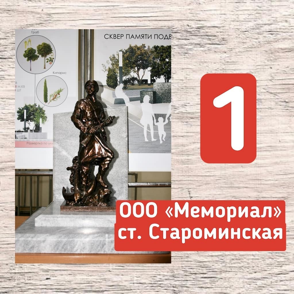 dyachenko_nvrsk-image-18-09-2020.jpg dyachenko_nvrsk-image-18-09-2020.jpg