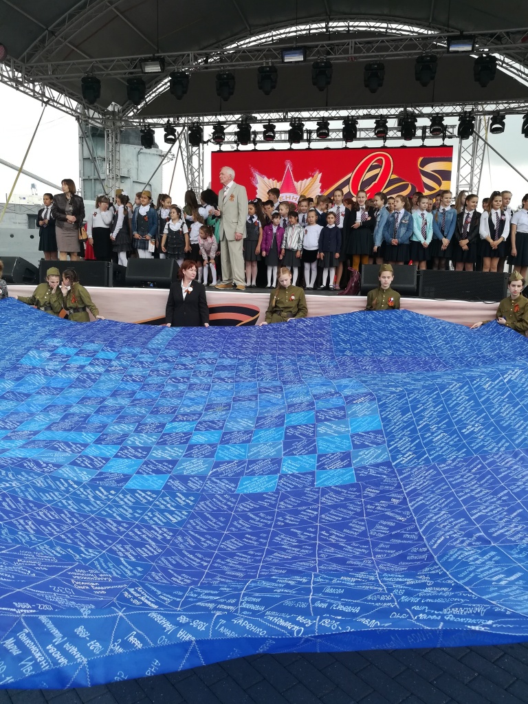IMG_20180509_111213.jpg