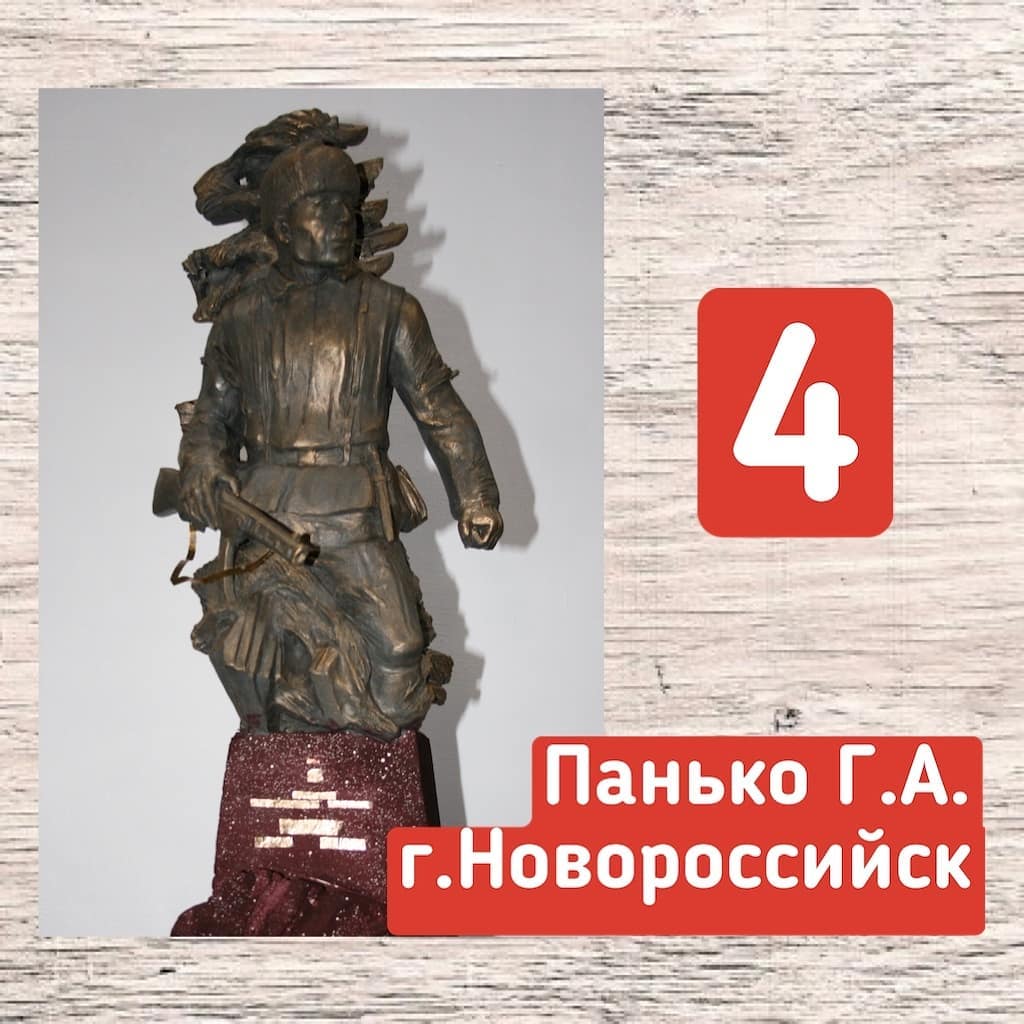 dyachenko_nvrsk-image-18-09-2020 (3).jpg dyachenko_nvrsk-image-18-09-2020 (3).jpg