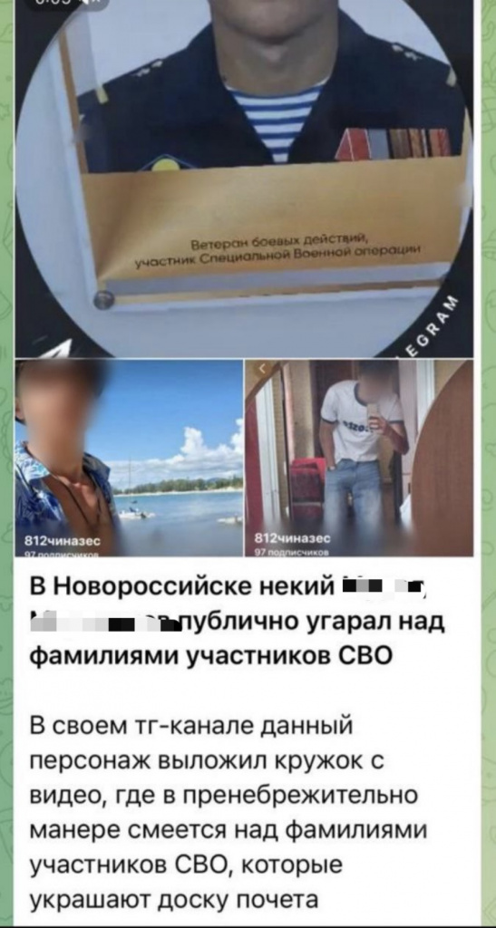 IMG_0824.jpeg