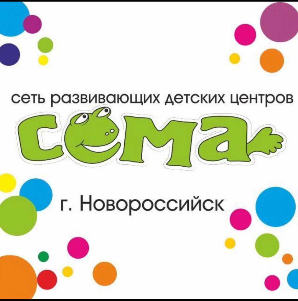 WhatsApp Image 2020-09-07 at 14.53.59.jpeg
