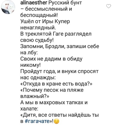 6.г.jpg