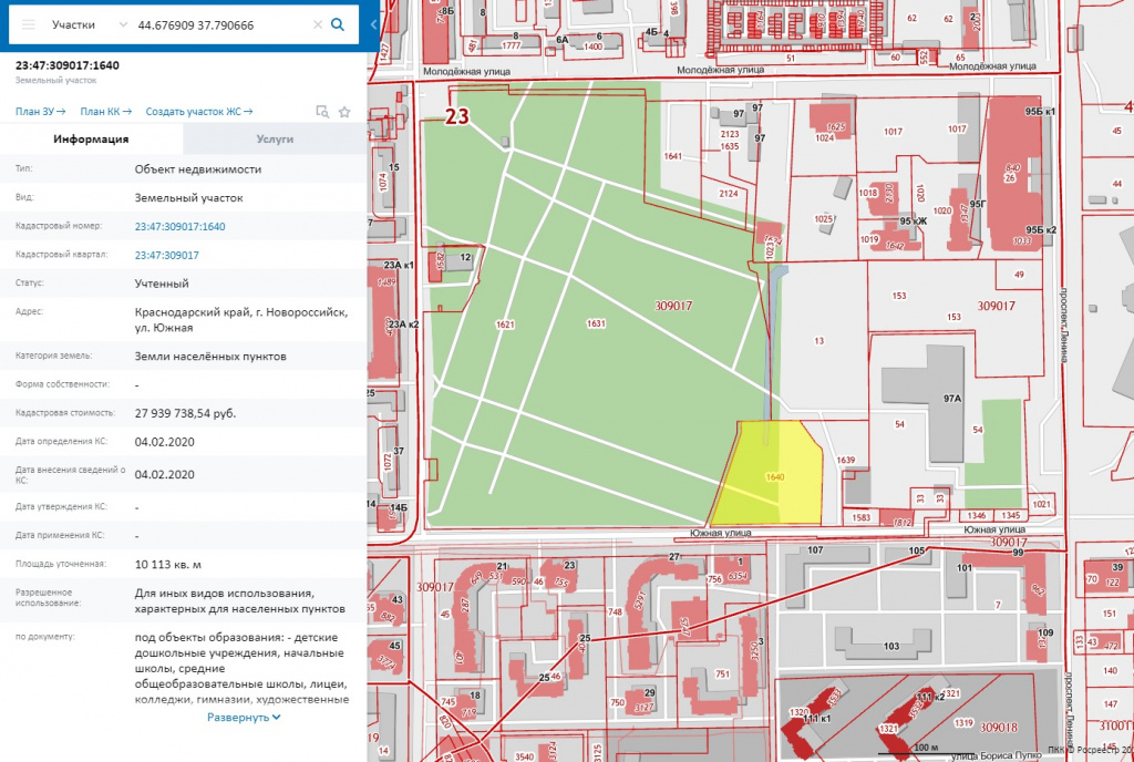 Новороссийск ул пионерская карта