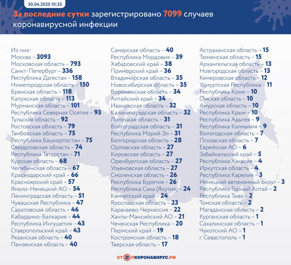 корона09.jpg