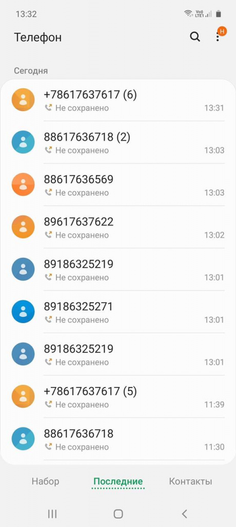 WhatsApp Image 2021-03-02 at 14.28.39.jpeg