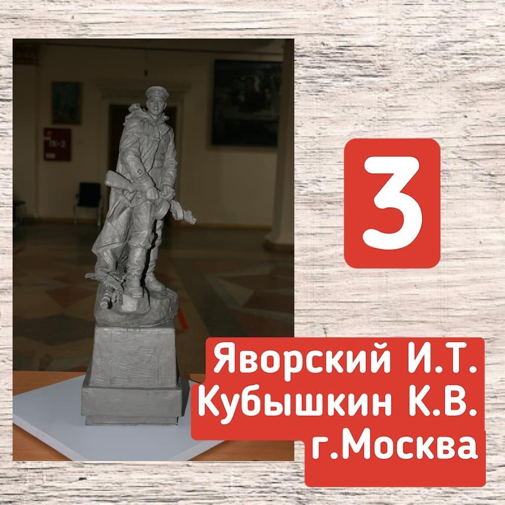 dyachenko_nvrsk-image-18-09-2020 (2).jpg dyachenko_nvrsk-image-18-09-2020 (2).jpg