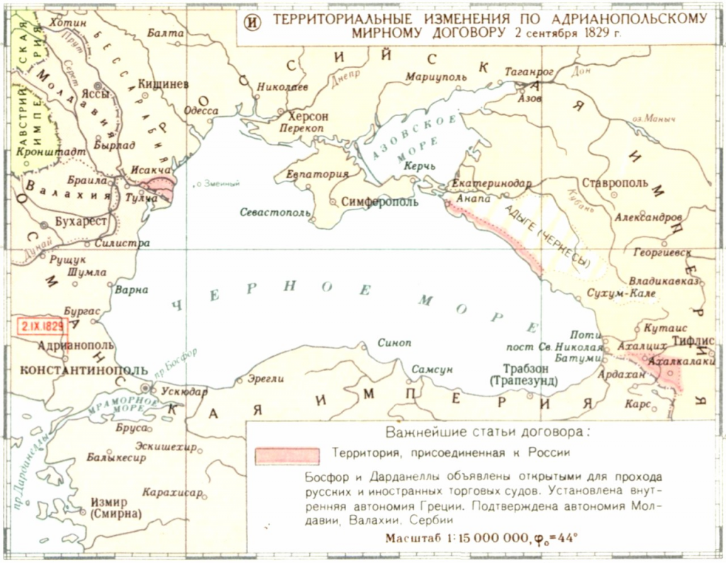 Карта - Гостиница Новороссийск, Новороссийск - цены , бронирование