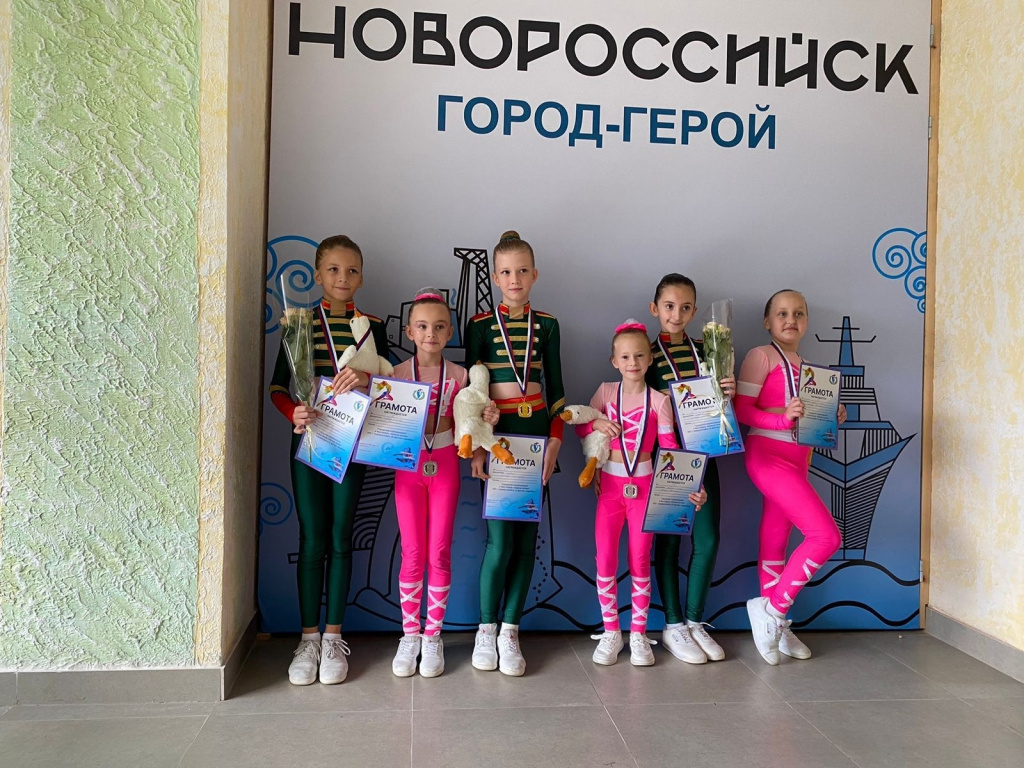 Фитнес и танцы: в Новороссийске прошли соревнования по фитнес-аэробике