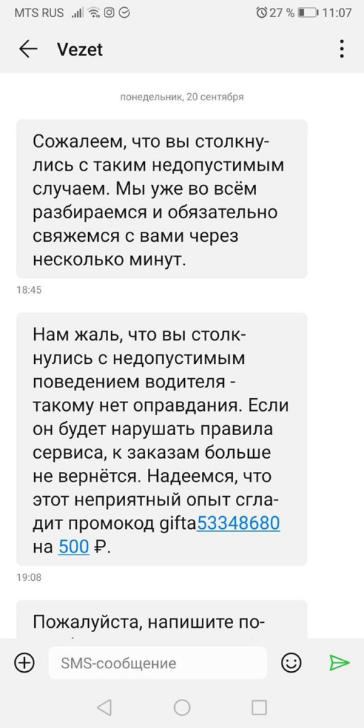 WhatsApp Image 2021-09-23 at 16.59.42.jpeg