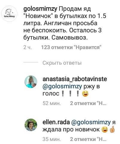 8.г..jpg
