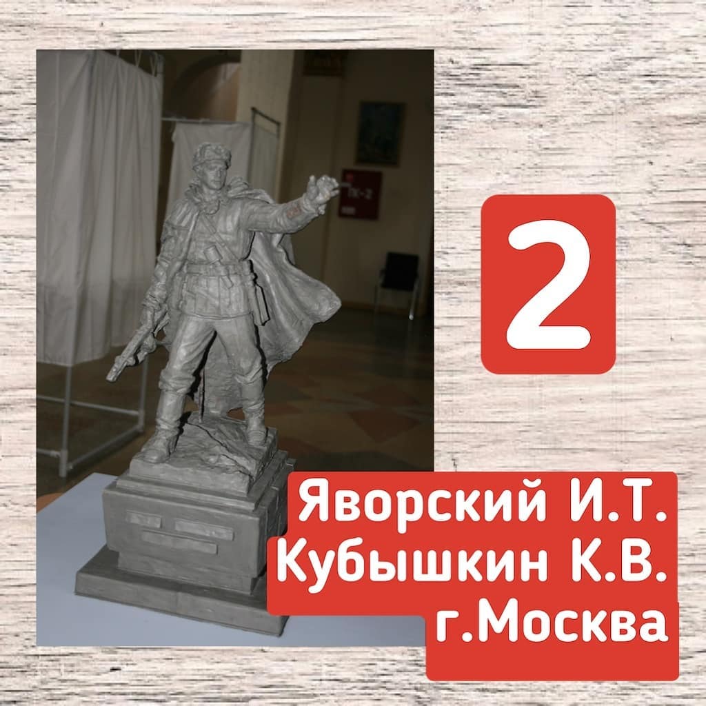 dyachenko_nvrsk-image-18-09-2020 (1).jpg dyachenko_nvrsk-image-18-09-2020 (1).jpg