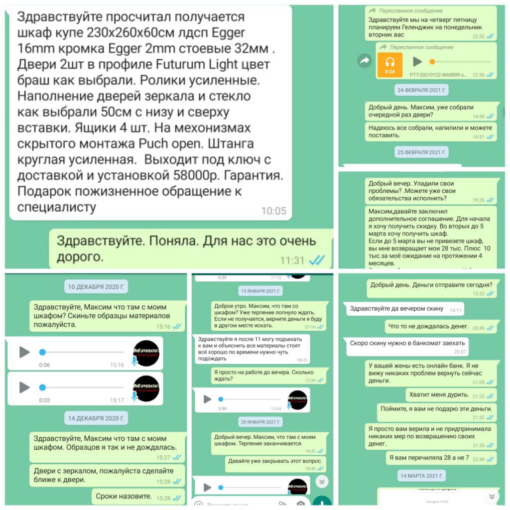 WhatsApp Image 2021-03-16 at 17.43.29.jpeg WhatsApp Image 2021-03-16 at 17.43.29.jpeg